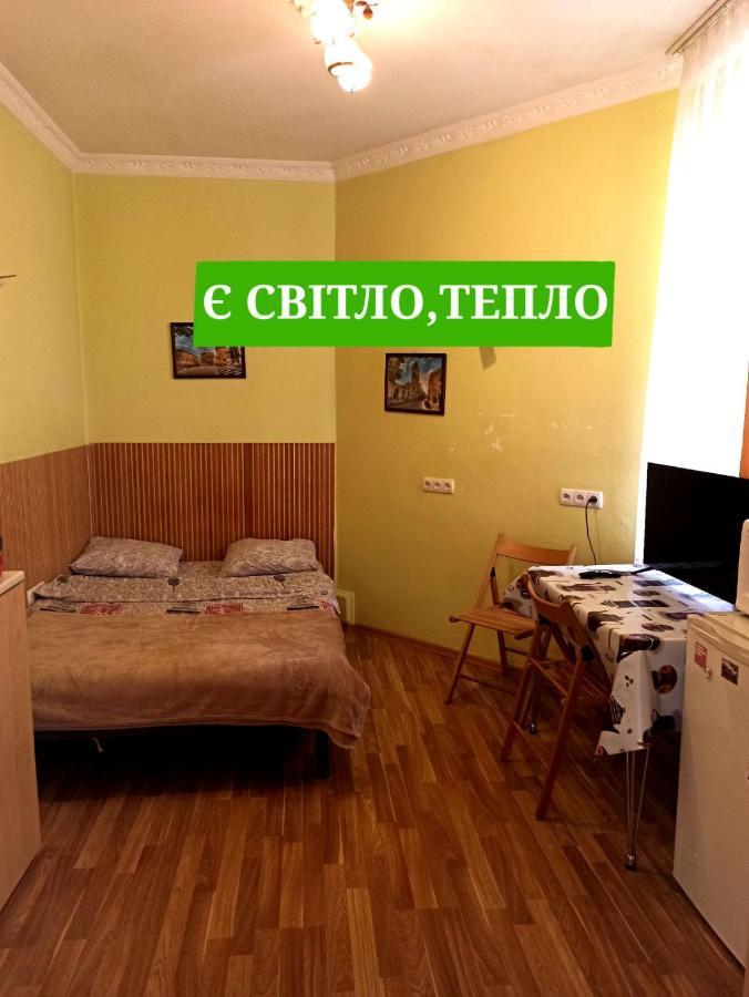 דירות לבוב Смарт-Економ,10 Хв До Ж/Д Вокзалу מראה חיצוני תמונה